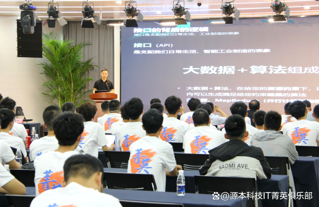 大学生暑期攻略：掌握大数据、云原生与人工智能，引领未来竞争